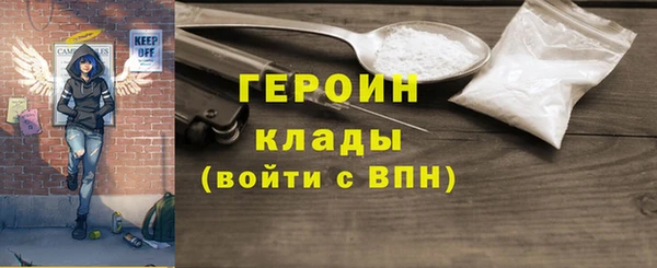 COCAINE Алексин