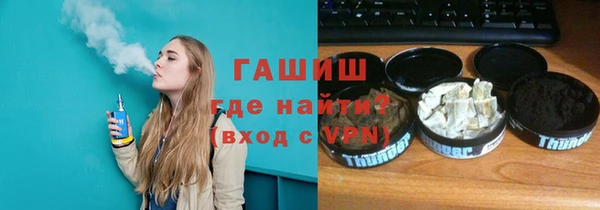 COCAINE Алексин