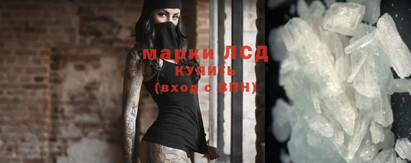 MDMA Алексеевка
