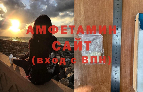 COCAINE Алексин